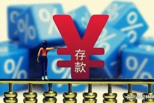 进球网评五大联赛半程15佳主帅：龙哥埃梅里前2，渣8塔10瓜15